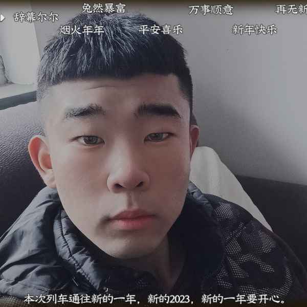 河北20岁单身帅哥真诚找对象-西安相亲网